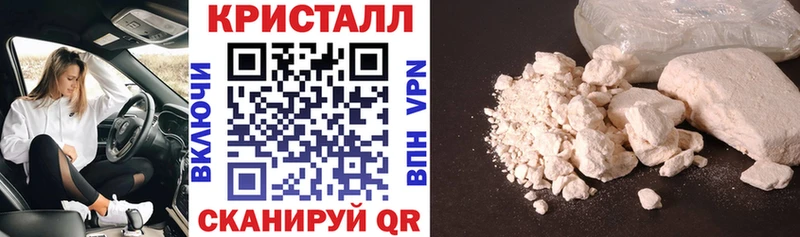 АМФ Розовый  Урюпинск 