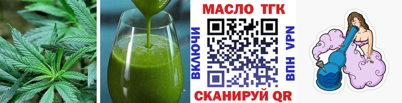 Canna-Cookies марихуана  Урюпинск 