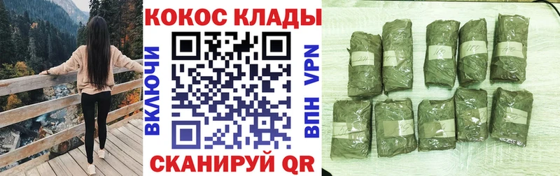 мега   Урюпинск  COCAIN VHQ 