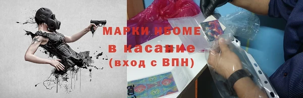 меф VHQ Армянск