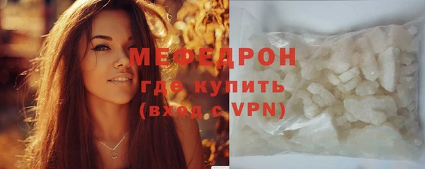 амф Аркадак