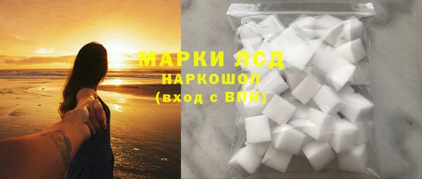 амф Аркадак