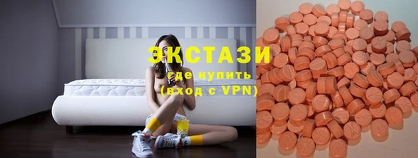 меф VHQ Армянск