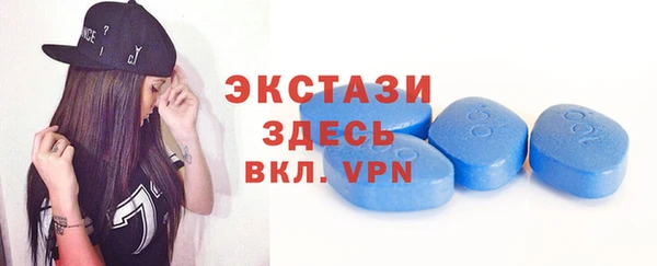 а пвп мука Арсеньев
