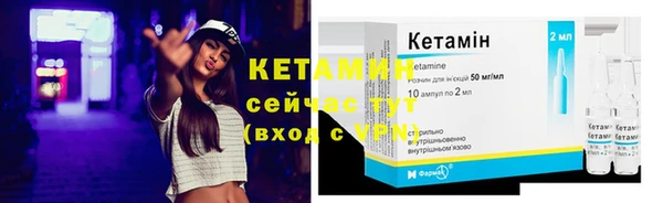 кокаин перу Рославль