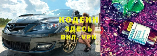 амф Аркадак
