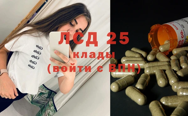 а пвп мука Арсеньев