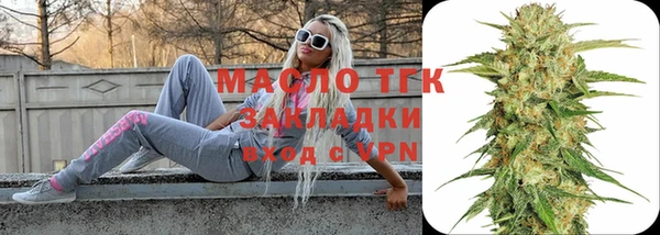 амф Аркадак