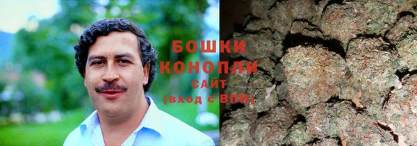 а пвп мука Арсеньев