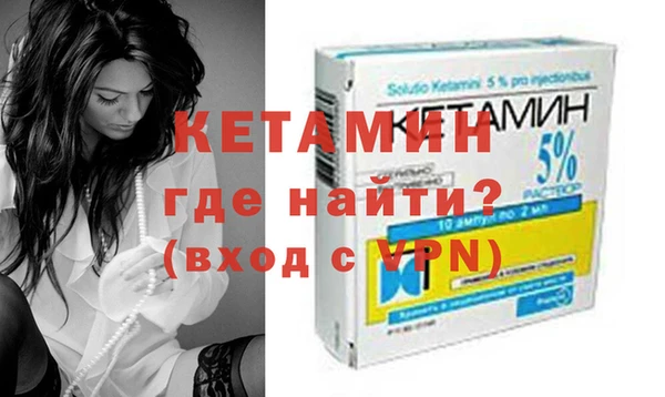 амф Аркадак
